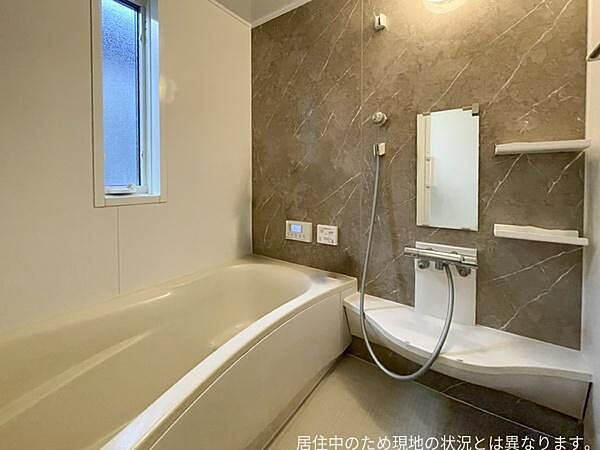 浴室を拡大表示