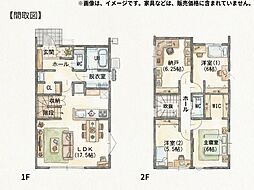 センチュリータウン坂ノ市西IIIW 新築