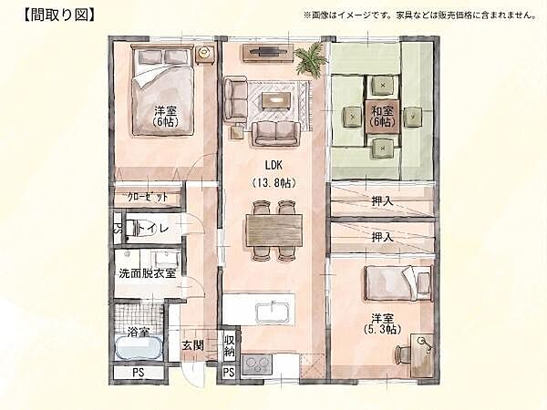 間取り：344000020228