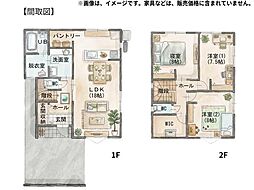 里S棟 新築