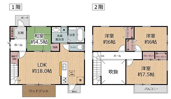 間取り：344000020296