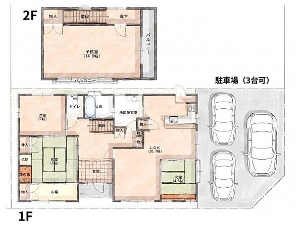 ※配置図は、イメージです。※図面と現況が異なる場合は現況を優先させていただきます。