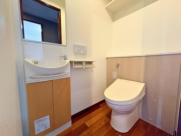 トイレを拡大表示