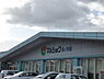 周辺：マルショク坂ノ市店まで2201m、マルショク坂ノ市店まで2201ｍ