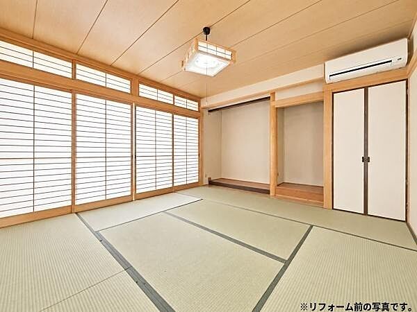 和室