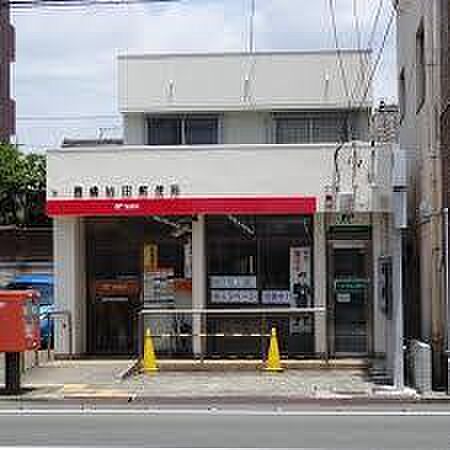 豊橋岩田郵便局まで543m