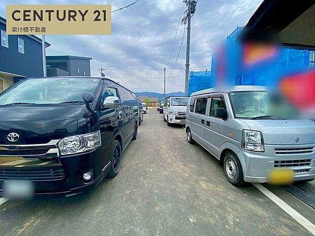 まずはお気軽にお問い合わせください。