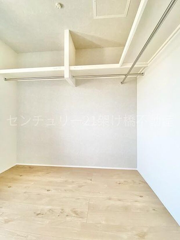 【2階　西側洋室 8帖】ウォークインクローゼット