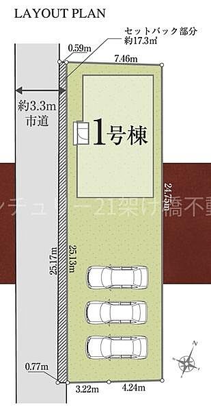 ●駐車並列たっぷり3台可能◎