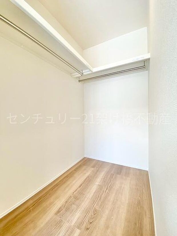 南側 洋室 4.5帖ウォークインクローゼット