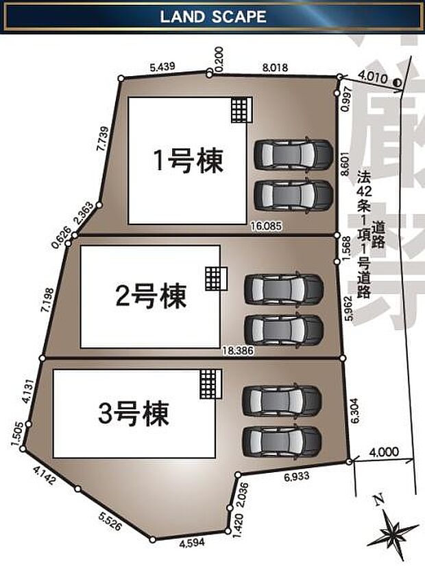 こちらは2号棟です。●駐車2台可能!