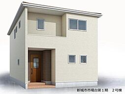 愛知県新城市市場台４丁目