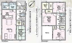 豊川市平尾町第7 新築戸建(全3棟)1号棟