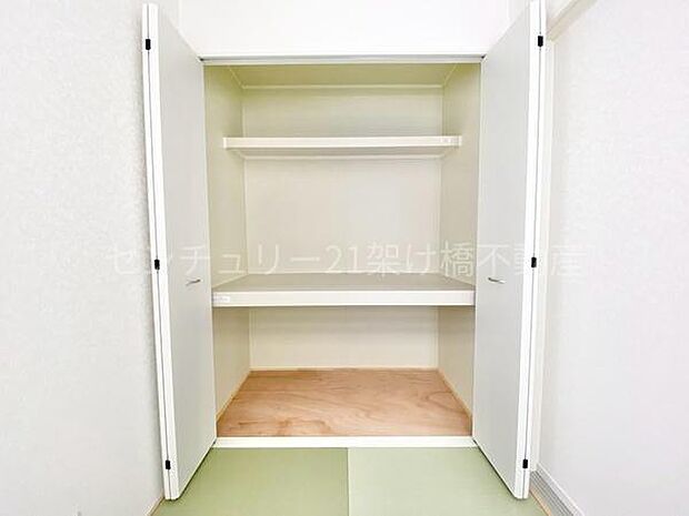 まずはお気軽にお問い合わせください