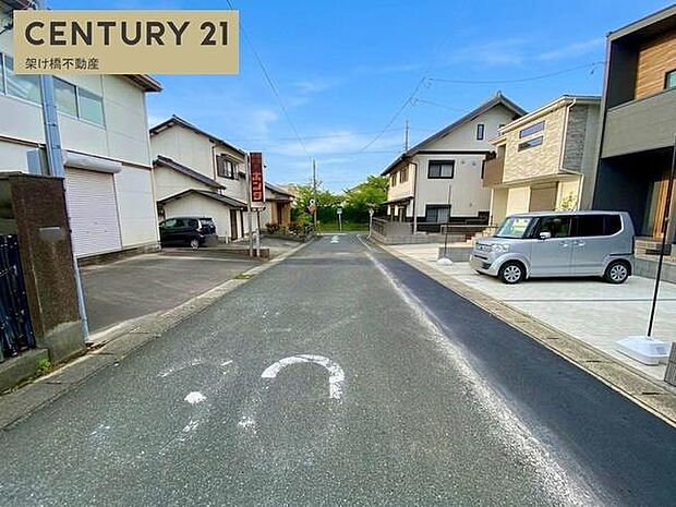 南側公道約6m