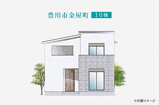 こちらは1号棟外観パースです。