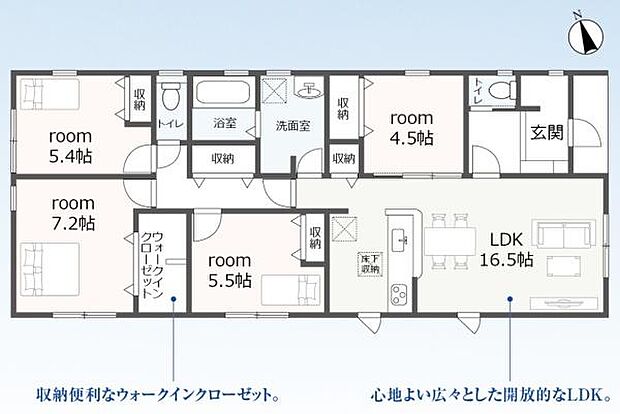 【3号棟】■南向き・平屋建て4LDK! ◎徒歩圏内にスーパー、コンビニ、ホームセンターもあり♪ ◎小学校・中学校まで徒歩10分以内♪