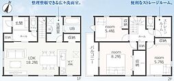 新城市屋敷第2期 新築戸建(全1棟)