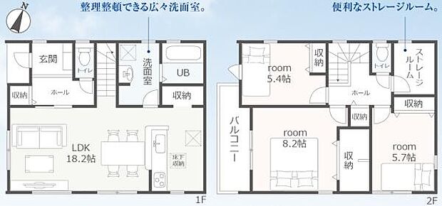 ◇3ＳＬＤＫ◇土地面積／127.33平方メートル（38.51坪）建物面積／101.04平方メートル（30.56坪）