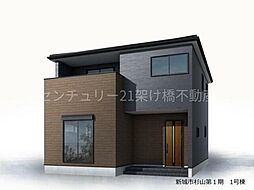 外観の画像