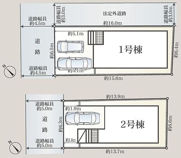 こちらは2号棟になります。