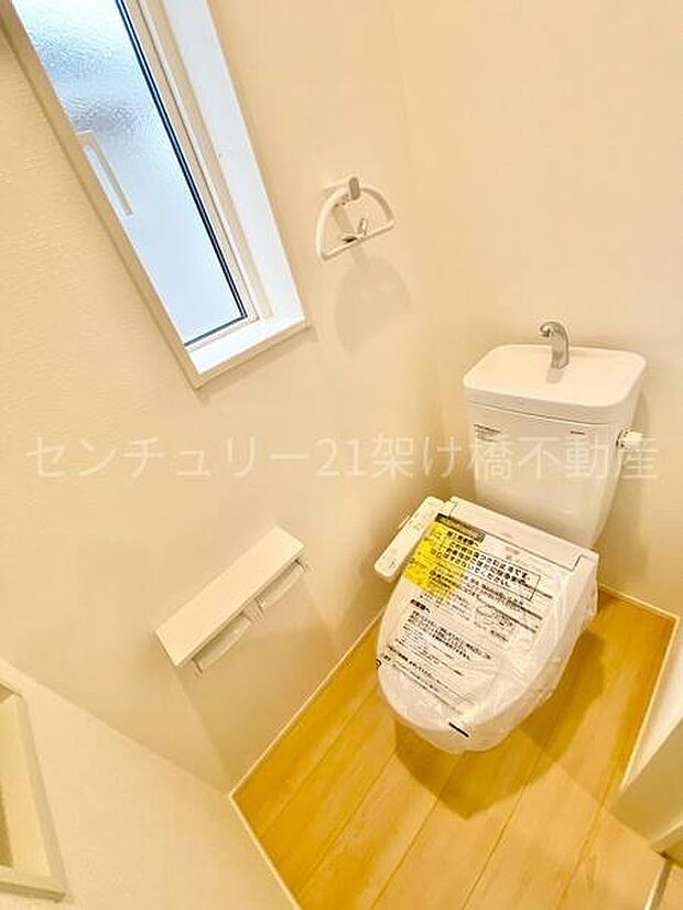 まずはお気軽にお問い合わせください♪