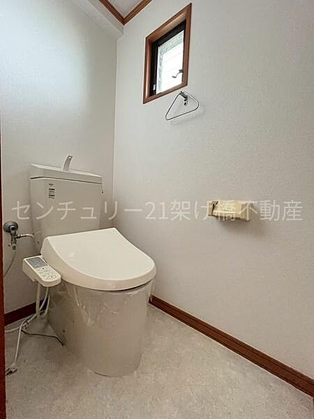 【トイレ】