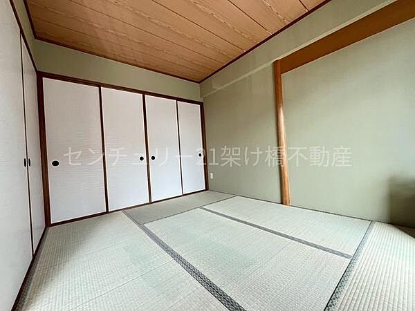 【和室】南向きで明るい和室です◎