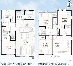 豊川第78三上町 新築戸建(全3棟)1号棟