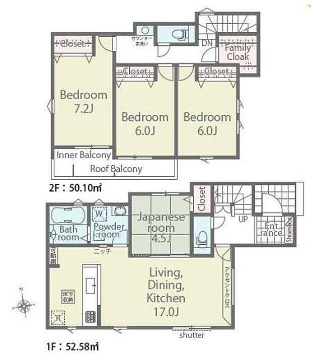 7号棟◇4LDK◇土地面積/140.01平方メートル(42.35坪)建物面積/102.68平方メートル(31.06坪)