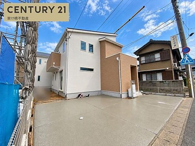 まずはお気軽にお問い合わせください♪