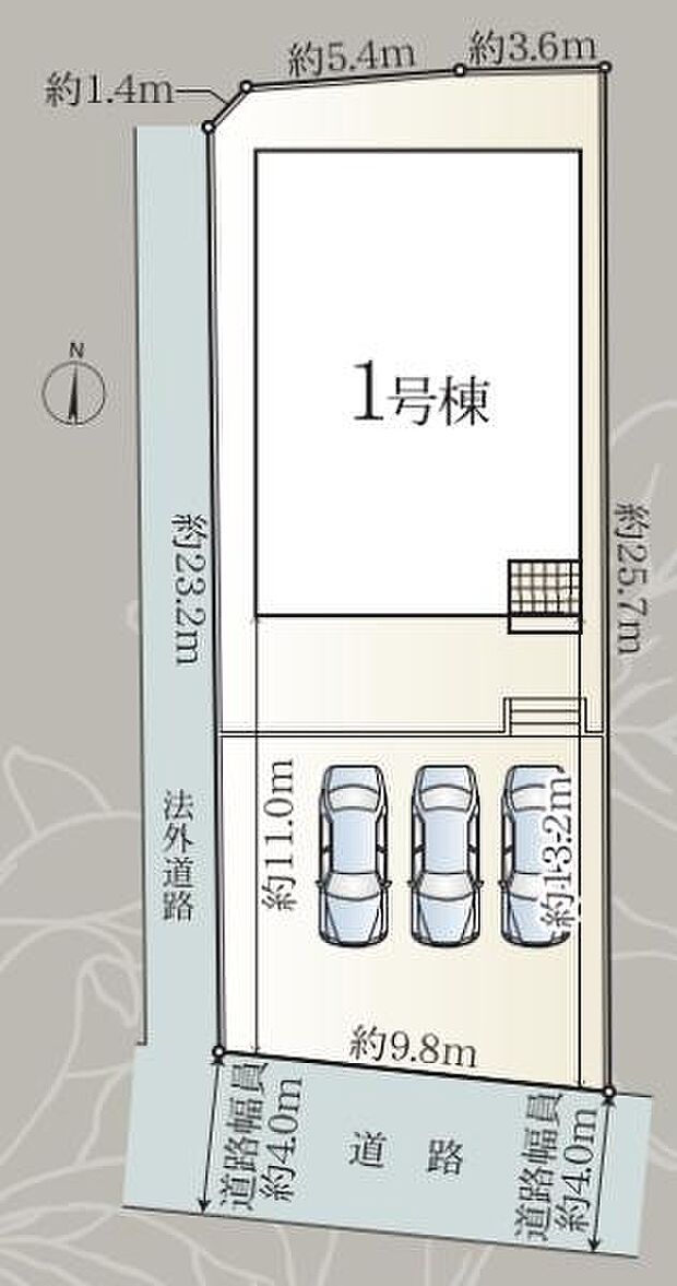 駐車場3台以上可能!(但し車種による)