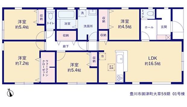 4LDK◇土地面積/213.31平方メートル(64.52坪)建物面積/96.06平方メートル(29.05坪)