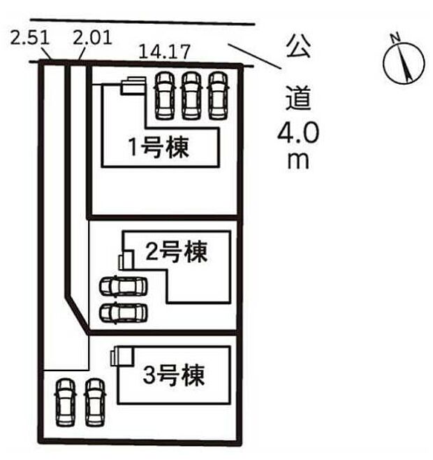 こちらは1号棟です。駐車場並列3台可能!(但し車種による)