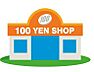 周辺：Seriaドミー小坂井店まで1782m
