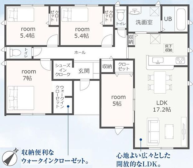 【3号棟】敷地面積60坪超え!平屋建ての5LDK♪●駐車並列3台可能◎●名鉄豊川線「稲荷口」駅まで徒歩8分