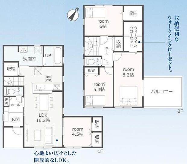【4号棟】敷地面積54坪超え4LDK♪●駐車並列2台可能◎●名鉄豊川線「稲荷口」駅まで徒歩8分
