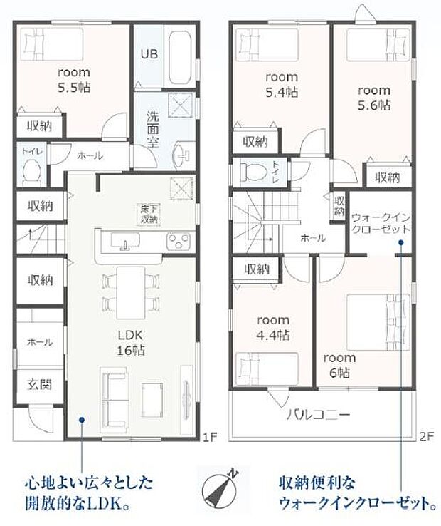 【5号棟】敷地面積53坪超え5LDK♪●駐車並列2台可能◎●名鉄豊川線「稲荷口」駅まで徒歩8分