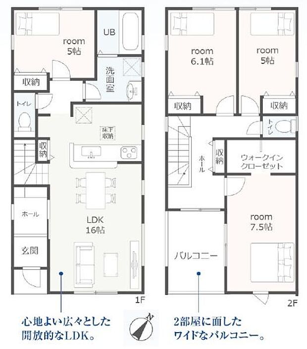 【6号棟】周辺環境充実エリアの4LDK♪●駐車並列2台可能◎●名鉄豊川線「稲荷口」駅まで徒歩8分