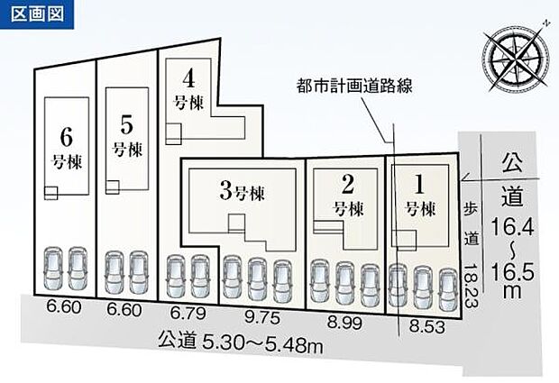 こちらは6号棟になります。駐車並列2台可能