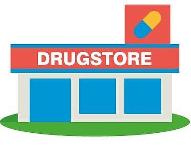 V・drug豊川一宮店まで1461m、V・drug豊川一宮店