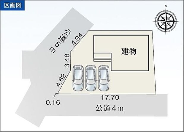 ●駐車並列3台可能(但し車種による)
