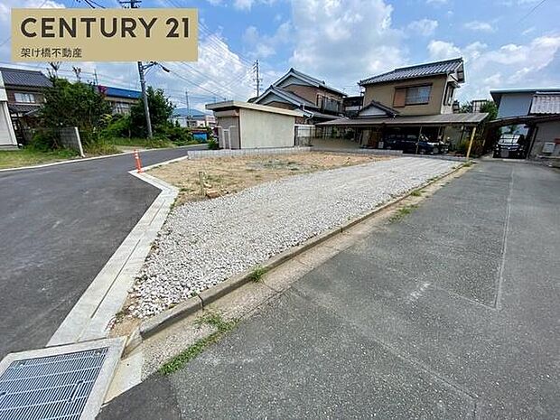 まずはお気軽にお問い合わせください。