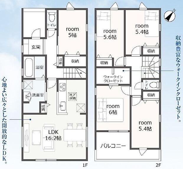 〇5LDK土地面積/278.58平方メートル(84.27坪)建物面積/108.37平方メートル(32.78坪)