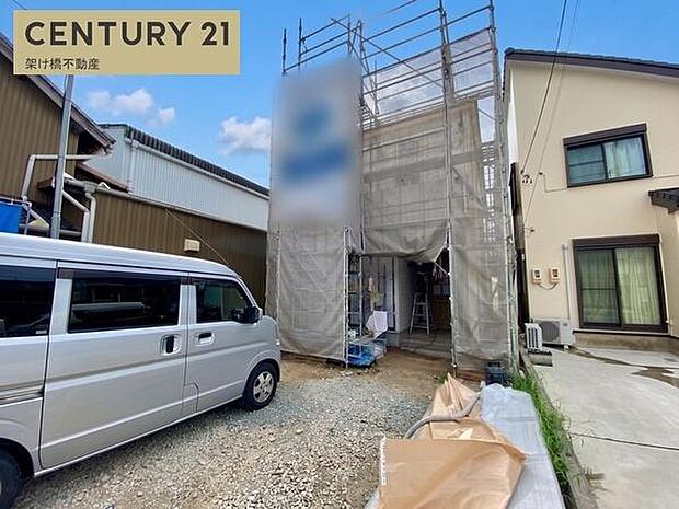 まずはお気軽にお問い合わせください。