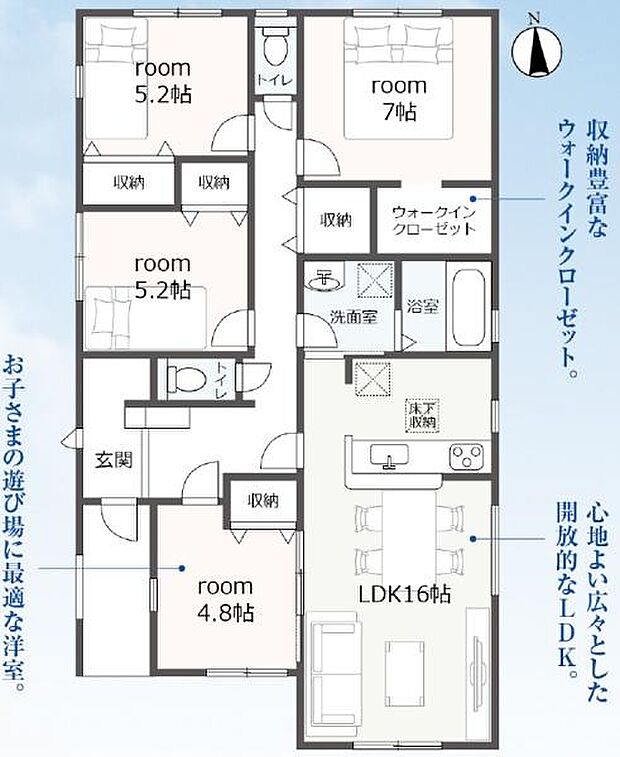 ■4LDK■土地面積/320.93平方メートル(97.08坪)建物面積/97.80平方メートル(29.58坪)