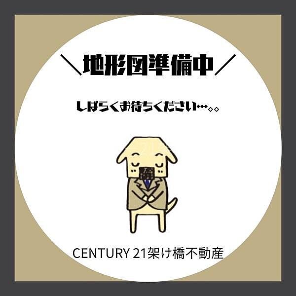 区画図：323000535668