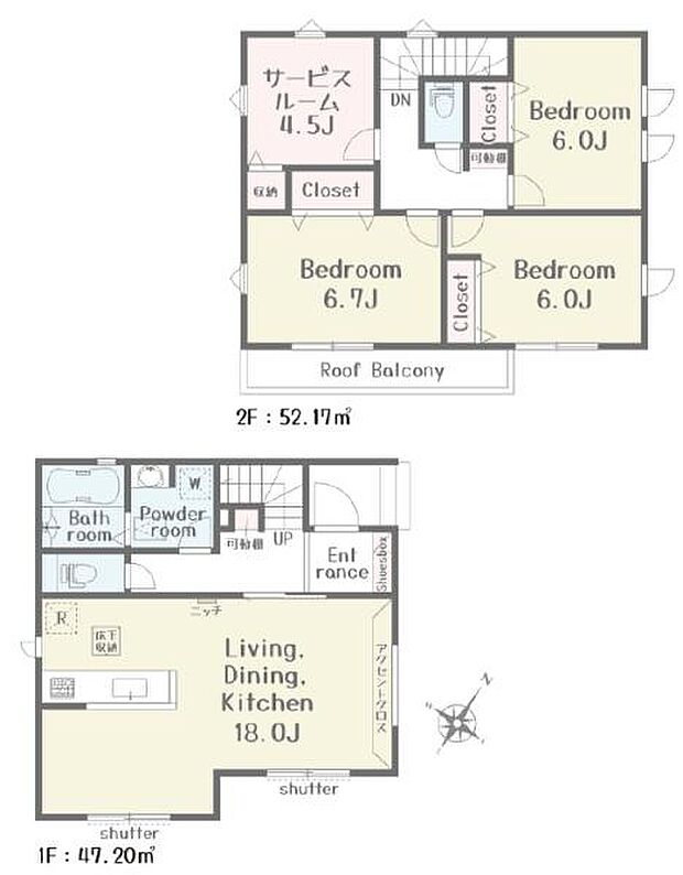 【4号棟】長期優良住宅認定の3SLDK♪ ●駐車並列2台可能◎ (但し車種による)●東海道本線「愛知御津」駅徒歩13分
