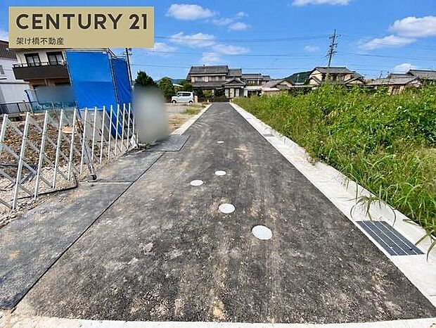まずはお気軽にお問い合わせください♪