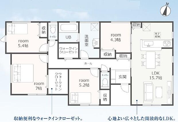 敷地面積76坪超え角地の平屋建て♪ ●飯田線「東新町」駅まで徒歩7分 ●駐車並列4台可能◎